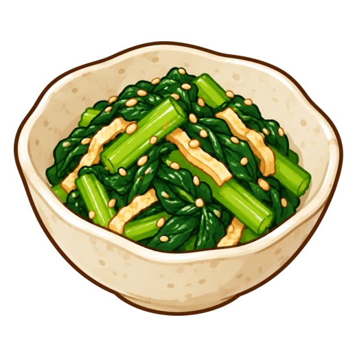 青菜の和え物のイラスト