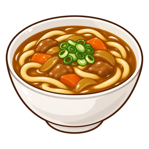 カレーうどんのイラスト