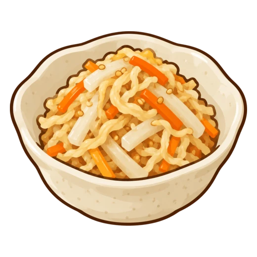 切干しだいこんのあえもののイラスト