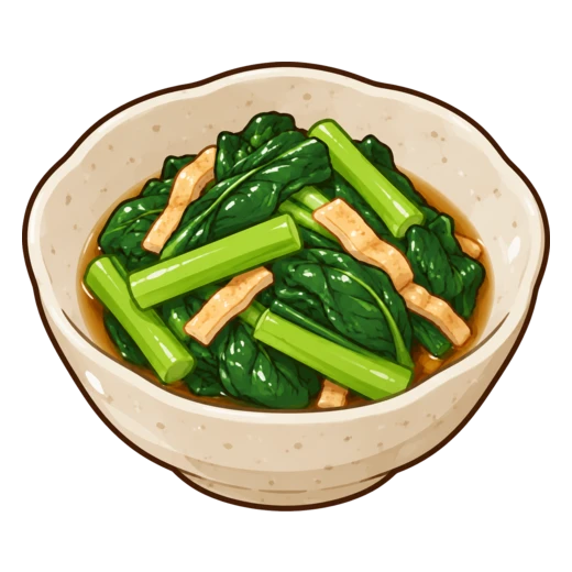 こまつなの煮びたしのイラスト