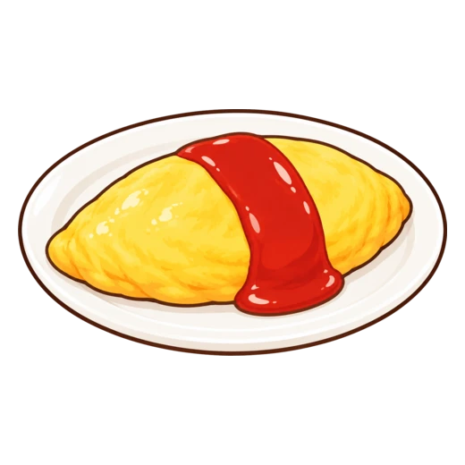 オムレツのイラスト