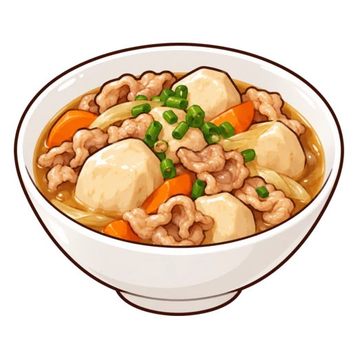 シカムドゥチのイラスト