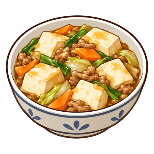 豆腐のうま煮のイラスト