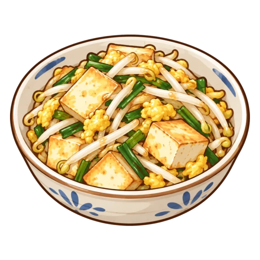 豆腐ともやしのチャンプルーのイラスト