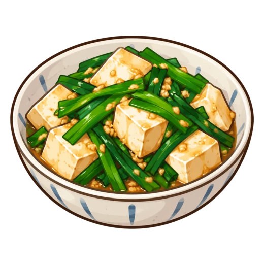 豆腐とにらの炒め煮のイラスト