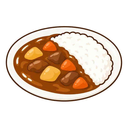 カレーライス